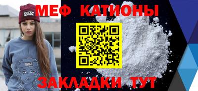 бутик Бузулук