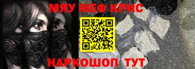 бутик Бузулук