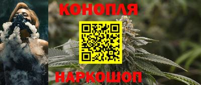 мескалин Будённовск