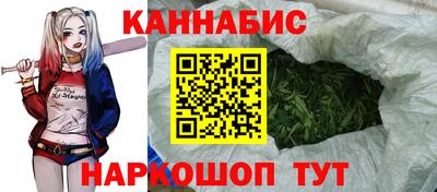 бутик Бузулук