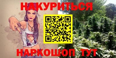 PSILOCYBIN Бугуруслан