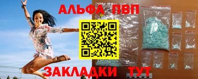 бутик Бузулук
