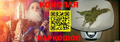 бутик Бузулук