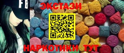 мескалин Будённовск