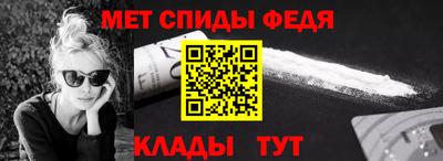 мескалин Будённовск