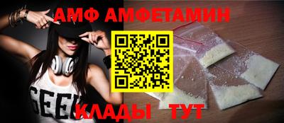 PSILOCYBIN Бугуруслан