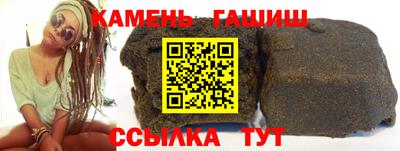 бутик Бузулук
