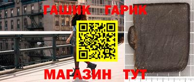 мескалин Будённовск