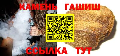 мескалин Будённовск