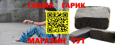 мескалин Будённовск