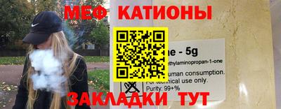 PSILOCYBIN Бугуруслан