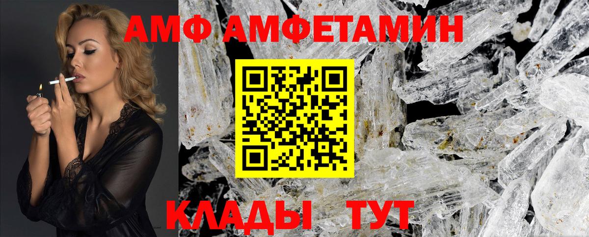 ГАШИШ  Вход с VPN  Марихуана  ГАШ  МДМА  НБОМе  Сухой Лог  Мефедрон кристаллы  Кокаин 